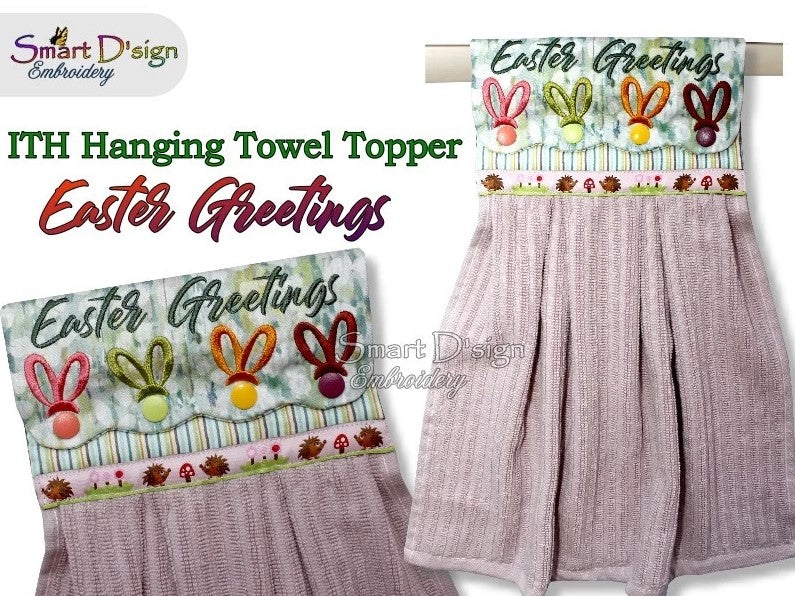 ITH Hanging Towel Topper EASTER GREETINGS